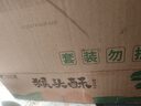 比比赞（BIBIZAN）猴头酥饼干1000g整箱早餐休闲零食品代餐饱腹酥散装小吃 实拍图