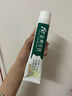 fe金典溶菌酶牙膏8.8护龈减轻牙龈问题清火清新口气薄荷冰橙香型160g 实拍图