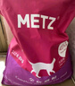 玫斯猫粮（metz）幼猫/成猫猫粮猫全猫粮奶糕英短美短全价美毛 全猫粮6.8KG 实拍图