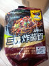 三養（SAMYANG）炸酱面干拌面速食方便面不辣火鸡面零食 5连包140g*5韩国进口 晒单实拍图