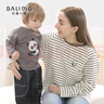 巴厘小猪亲子装一家三口T恤母女款父子全家福服装家庭装春秋 太空灰(宝宝款) 80 实拍图
