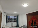 惠普精工三防吸顶灯led超薄简约阳台卧室厨卫过道灯具30CM白光 实拍图