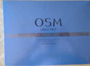 欧诗漫（OSM）珍珠水活智润礼盒(洁面+爽肤水+乳液+精华)补水保湿护肤品生日 实拍图