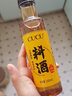CUCU绍兴正宗料酒家用厨房调料去腥提味解膻烹调炒菜烹饪 260ml*1瓶 实拍图