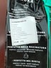 比乐蒂（Bialetti） 咖啡粉 摩卡壶专用手冲意式烘焙浓缩中细研磨袋装意大利进口黑咖 杏仁口味（通用款） 250g 1袋 中深烘焙 实拍图