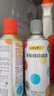 得力（deli）自喷漆红色金属防锈漆白色手喷漆神器家具改色划痕修复油漆涂料 白色40 #加量装【贈砂纸】 3件85折/5件8折 实拍图