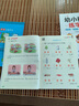 斗半匠 拼音拼读训练 拼音练习册 幼小衔接拼音幼儿启蒙训练学拼音神器小学一年级拼音专项强化训练（全5册） 实拍图