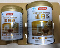汤臣倍健蛋白粉450g+送植物蛋白粉150g  成人中老年人补充蛋白质礼盒送礼 实拍图