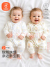 贝瑞加（Babyprints）宝宝连体衣2件装纯棉婴儿衣服柔软满月服长袖哈衣家居爬服 黄熊66 实拍图