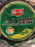 阿一波紫菜100克含调料 福建特产 海产干货 干坛紫菜汤煲汤蛋花汤食材 实拍图