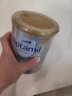 爱他美（Aptamil）澳洲白金版 儿童配方奶粉 4段(36个月以上) 900g 晒单实拍图