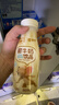 蒙牛猫和老鼠甜牛奶原味含乳饮料PET瓶250g*15瓶 新老包装随机发货 实拍图