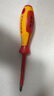 凯尼派克（KNIPEX）98 24 01 电工绝缘一字十字内六角螺丝批工业级维修起子螺丝刀 实拍图