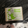 Goat Soap山羊奶手工香皂洗手洁面沐浴皂保湿澳洲进口 【柠檬味100g*3块】 实拍图