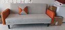怡尚恋家可折叠布艺沙发小户型沙发床两用多功能客厅出租房公寓单双人沙发 阳光橙+米白(科技布 三人位-全长1.7米：送2抱枕 实拍图
