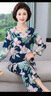 隽燕飞妈妈棉绸睡衣女夏季薄款长袖冰丝中老年人家居服夏天女装绵绸 【瞬间凉感】3154如梦花开 4XL 实拍图