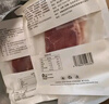 今聚鲜（dayinfresh）整切调理牛排净重1500g/10片套餐 新鲜厚切眼肉西冷牛扒 牛肉生鲜 实拍图