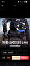 神火（SupFire）户外登山杖折叠短款伸缩非碳素专业手拐杖徒步爬山防身棍超轻外锁 实拍图