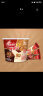 雀巢（Nestle）脆脆鲨威化饼干混合口味桶装330g 休闲零食 巧克力夹心早餐 实拍图