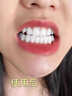 韩方五谷酵素牙膏美白牙亮口臭清新口气护龈结石去渍黄牙垢金榜第一紫150g 实拍图