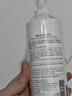 维特丝（vetes）果酸身体乳男女士滋润补水保湿香水型留香全身润肤乳秋冬维生素e 【超值套装】身体乳2瓶600ml 实拍图