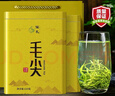 俊礼 2023新茶毛尖茶叶绿茶新茶明前特级嫩芽散装春茶礼盒装罐装250g 毛尖250g 实拍图