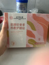 孔艾堂同仁堂氨糖软骨素膝盖热敷贴护膝贴艾草关节蒸汽寒腿酸疼痛保暖 实拍图