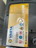 瓦尔塔（VARTA）启停电瓶AGM汽车电瓶蓄电池 奔驰系列 别克英朗 奥迪A4L 宝马3系 AGM H8 奥迪A5/宝马3系/奔驰 实拍图