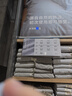 MUJI 柔软洗棉被套套装 枕套套装 床上用品三/四件套纯棉学生宿舍床单 蓝色小格纹 单人用适用1.2米床 床单款 被套150*200cm 实拍图