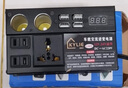 Kylie车载逆变器220V电源转换器500W/3USB+TypeC+4插座+2点烟器黑色 实拍图