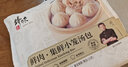 锋味派集鲜小笼汤包灌汤鲜肉包小包子速冻儿童早餐茶点夜宵蒸包半成品 鲜肉集鲜小笼汤包*2 实拍图