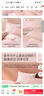 LOVO罗莱生活 全棉四件套100%纯棉床单被套双人床上用品220*240cm 实拍图