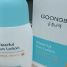 宫中秘策（GOONGBE）蓝帽帽防晒霜防晒乳液80gSPF50+PA++++防晒乳温和防晒霜韩国进口 实拍图