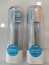 usmile笑容加电动牙刷头 软毛刷头电动刷头替换刷头 2支 缓震亮白+2支缓震清柔 实拍图