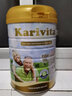 KARIVITA佳乳达新西兰原装进口中老年奶粉高钙多维脱脂奶粉成人添加鱼油 900g*2 实拍图