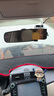 贤沣日产骊威逍客骐达轩逸阳光蓝鸟颐启辰天籁车内后视镜防炫目室内镜 骐颐达天籁轩逸阳光蓝鸟带防炫目 实拍图