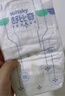 舒比奇（Suitsky）透气薄敏感肌拉拉裤新生儿超薄柔软成长裤婴儿尿不湿国产尿裤 【拍5赠礼】纸尿裤L36片 9-14kg 实拍图