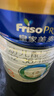 美素佳儿（Friso）皇家幼儿配方奶粉 3段（1-3岁幼儿适用）800g*6 乳铁蛋白(新国标) 实拍图