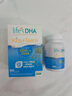Life's DHA帝斯曼叶黄素dha儿童4岁+学生眼脑营养青少年DHA藻油120粒 实拍图