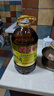 金龙鱼 食用油【保真菜籽油】低芥酸非转基因压榨 特香菜籽油5L 实拍图