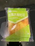 良品铺子 红豆面包整箱早餐紫米三明治千层吐司蛋糕广式早茶点心休闲零食 【皮薄馅厚】红豆包480g x1箱 实拍图