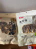 富昌 牛肝菌88g 云南特产 山珍南北干货食用菌煲汤食材 实拍图