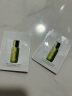 海蓝之谜（LA MER）精萃水1.5ml*2【星品体验礼】（会员专享） 实拍图