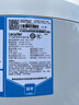 海尔（Haier）智家出品Leader 空气能热水器家用200升热泵包安装变频一级能效节能电辅热R32冷媒 LKF200-PF7U1 实拍图
