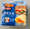 百吉福芝士片 再制奶酪 原味 300g*5 冷藏 即食 早餐烘焙原料 实拍图