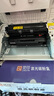 灵印适用震旦AD220MC硒鼓AD200PS墨盒AD220MNW MNF打印机ADDT-220碳粉盒 【2000页】震旦ADDT-220S硒鼓永久芯片版 实拍图