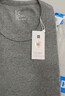 海澜之家【小火-3分火】保暖内衣男士25新品双面绒230g抗菌薄秋衣秋裤套装 实拍图