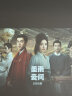 达伦阿拉丁神灯吸顶投影仪家用投影机【国家补贴】吸顶灯音箱3合1 多功能短焦卧室高清氛围S30Pro  实拍图