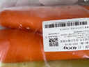 胡萝卜约600g 实拍图