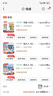可靠（COCO）吸收宝成人护理垫XL120片（尺寸60*90cm）老年人隔尿垫孕妇产褥垫 实拍图
